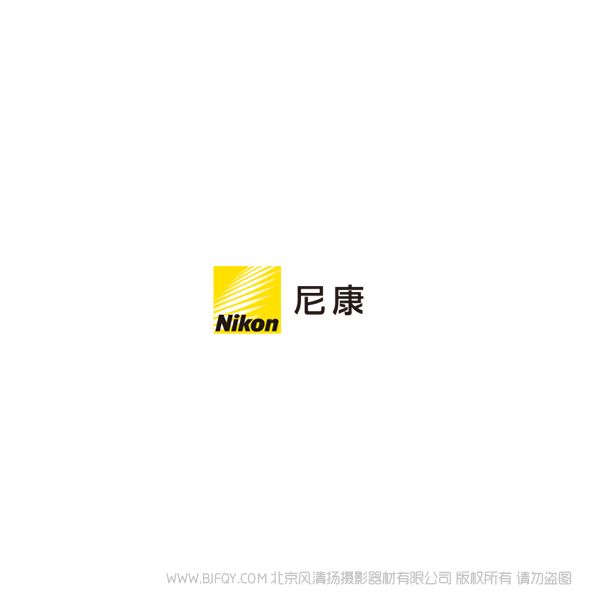 尼康 Z7 固件下載 3.0固件 windows 版本 win Z 7“C”固件3.00版 F-Z7-V300W.exe
