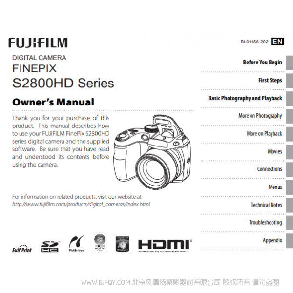 富士 Finepix S2800HD Series 英文版 owner's manual 用戶手冊 說明書下載 使用手冊 pdf 免費(fèi) 操作指南 如何使用 快速上手