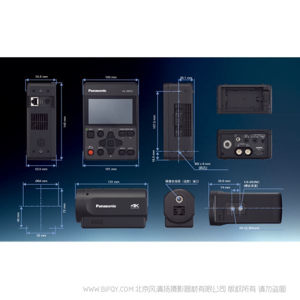 松下 AG-UCK20/UMR20MC  小巧、輕便、自由式拍攝  繼承了第一代POVCAM的特性，觸摸屏操作簡(jiǎn)便  對(duì)應(yīng) AG-MDC20MC/AG-MDR25MC