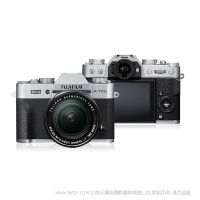 富士 FUJIFILM X-T20 New 4K視頻  2400萬像素 高清便攜 可換鏡頭 數(shù)碼相機 XT20 