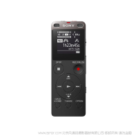 索尼 ICD-UX565F 高質量數碼錄音筆 黑 8 GB（約6.40 GB＝6871947674字節）* / 記憶卡插槽：MicroSD / USB接口：有（內置直插） / 錄音格式：線性 PCM/MP3 