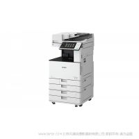 佳能（CANON）iR-ADV C3530 A3彩色激光數(shù)碼復(fù)合機(jī)一體機(jī)輸稿器工作臺(tái)（雙面打印/復(fù)印/WiFi）上門安裝三年保