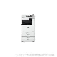 佳能（CANON）iRC3020 A3彩色激光數(shù)碼復(fù)合機(jī)一體機(jī)含輸稿器工作臺(tái)（雙面打印/復(fù)印/掃描/WiFi）上門安裝售后