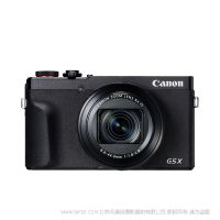 【停產】佳能 PowerShot G5 X Mark II Canon G5X2 博秀 系列 1英寸 高畫質  快速對焦 便攜相機  