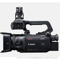 佳能 XF405 專業攝像機 UHD/4K記錄 全像素雙核CMOS AF 高素質4K鏡頭 豐富的功能 便于操作的設計