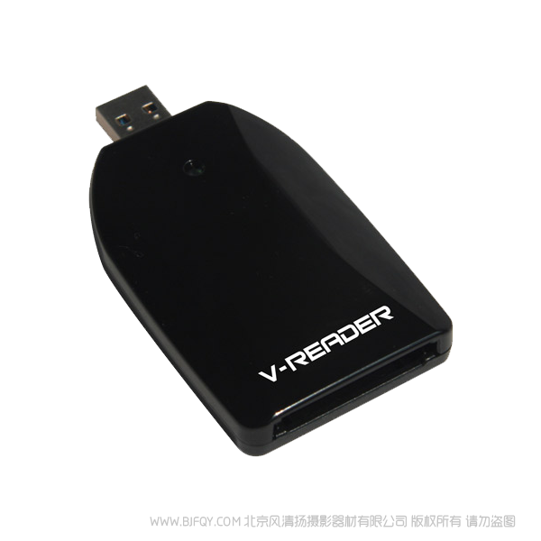 V-READER V-Ex/V-Ex Pro 高速讀卡器 USB3.0高速傳輸 兼容Windows和Mac 適配V-Ex/V-Ex Pro 85mm × 13mm x 46mm