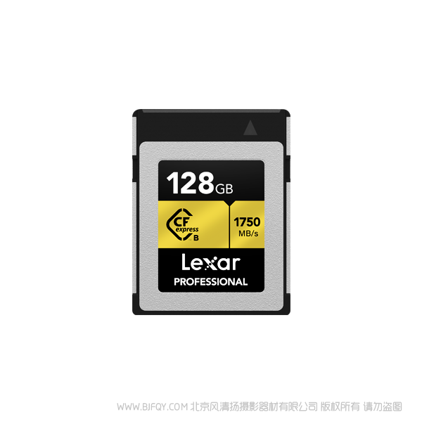 雷克沙 LCFX10-128CRB Lexar® Professional CFexpress™ Type B CFE 128G