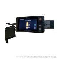 NSB-25 1.5kg 輕薄  5 英寸 觸摸屏  6~25V 電壓范圍  高達3小 電池續(xù)航 176 x 103 x 96 (毫米) / 7 x 4 x 3.8 (英寸) 1.5 kg / 3.3 lb（不含硬盤或存儲卡模塊） 