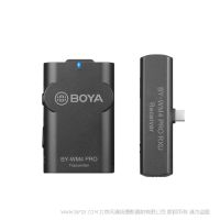 BOYA 博雅 BY-WM4 Pro k5 無(wú)線麥克風(fēng)系統(tǒng) TYPE-C接口