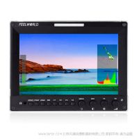 富威德 FEELWORLD A7  7" 鋁殼設計IPS屏1280x800 專業廣播攝影監視器帶有波形圖，矢量圖，直方圖 尺寸7" 分辨率1280x800  屏幕比例16:10 亮度400cd/m