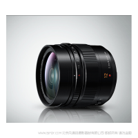 松下 Lumix G H-X012GK F1.4大光圈大廣角定焦專業鏡頭 12mmF1.4 廣角定焦 M43卡口