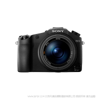 【停產(chǎn)】索尼 DSC-RX10黑卡®數(shù)碼相機(jī)（長(zhǎng)焦黑卡 24-200mm F2.8蔡司鏡頭 ） 大黑卡一代  SONY