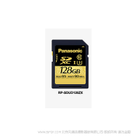 松下 RP-SDUD128ZX 128GB 讀取 95mb 寫入 90mb 存儲卡 閃存卡 高性價比 小飛機(jī) SD卡系列產(chǎn)品