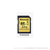 松下 RP-SDUD32GZX 32GB 讀取 95mb 寫入 90mb 存儲卡 閃存卡 高性價比 小飛機(jī) SD卡系列產(chǎn)品