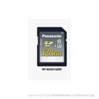 松下 Panasonic RP-SDUE12ZX0 高可靠性的廣電級專業(yè)產(chǎn)品 內(nèi)存卡 64G SDXC Class10 UHS-I
