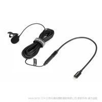 楓笛 Saramonic LavMicro U1B 可捕捉原始音質 通過Lightning端口直接連到Apple設備 采訪 視頻播客 演示 