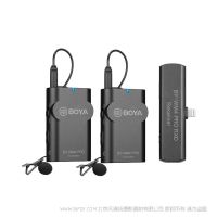 博雅 BOYA BY-WM4 Pro-K4  一拖二無線麥克風系統