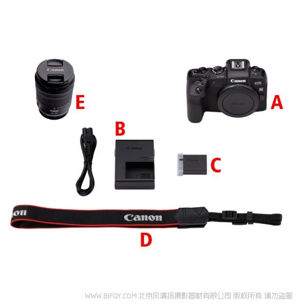 佳能 Canon EOS RP套機(RF24-105mm F4-7.1 IS STM) 全畫幅專微數碼相機 專微無反