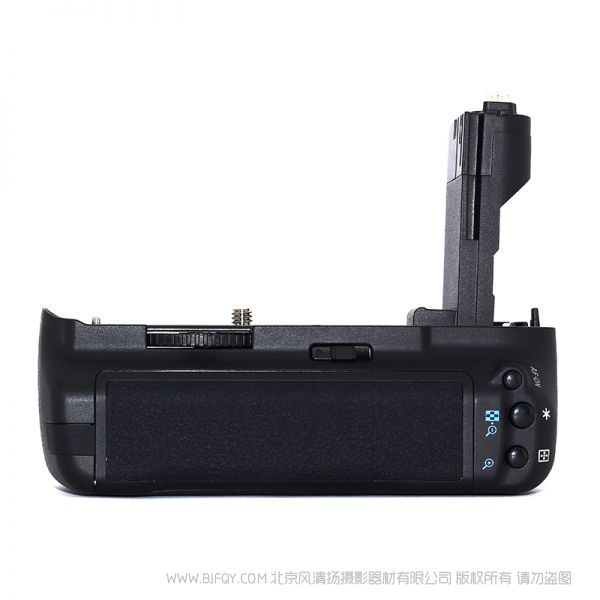 灃標(biāo) FB BF-BG-E7手柄 適用于佳能 7D相機(jī)專用電池手柄 佳能BG E7電池盒