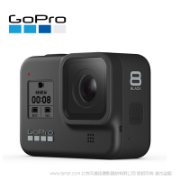 GoPro HERO8 Black 4K運動相機 Vlog數碼攝像機 水下潛水戶外騎行滑雪直播相機 增強防抖 裸機防水