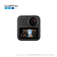 GoPro MAX 360度原裝全景相機高清運動相機水下潛水