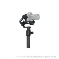 【停產(chǎn)】DJI ronin-s  如影s 標(biāo)準(zhǔn) 基礎(chǔ)   由感于心，卓踐于行  手持 相機(jī)穩(wěn)定器  大疆如影s手持云臺標(biāo)準(zhǔn)版
