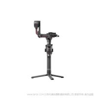 大疆 DJI RS2 Ronin-S2 如影s2 手持云臺穩(wěn)定器 單反手持云臺 專業(yè)機三軸相機穩(wěn)定 