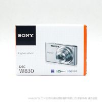 索尼 Sony  DSC-W830/S/B/P/V 數(shù)碼相機 銀色（約2010萬像素 8倍光學(xué)變焦 蔡司鏡頭）卡片相機 