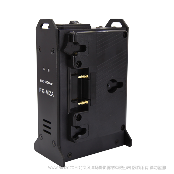 北京 方向華信 MiNi充電器FX-M2A A口雙槽 mini充電器