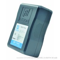 北京  方向華信  BP-1900 Classic 經典系列鋰電池    V型電池  14.8V 13.0Ah 190Wh