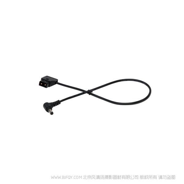 北京 方向華信 B01-L45Z-2.5 長度:45cm ·重量:30g