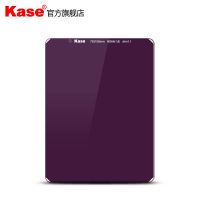 Kase卡色 方形減光鏡K75金剛狼耐摔ND中灰密度鏡長(zhǎng)曝光ND插片濾鏡