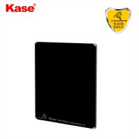 Kase卡色 方形ND減光鏡ND6400016檔中灰密度鏡 日食拍攝100x100mm  金剛狼多層鍍膜鋼化耐摔抗紅外線(xiàn)