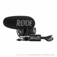羅德 RODE VideoMic Pro+  緊湊型定向相機話筒  VideoMic Pro Plus 機頂麥克風 錄制vlog 視頻 采訪等