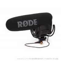 羅德 RODE VideoMic Pro  緊湊型指向性槍式話筒  機頂麥克風