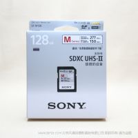 索尼 Sony SF-M128/T CN SD存儲卡-M系列 SFM128 內(nèi)存 閃存卡 SFM128