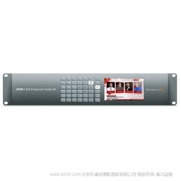 BMD ATEM 2 M/E Production Studio 4K  現場多機位廣播級制作，支持SD、HD甚至驚人的Ultra HD