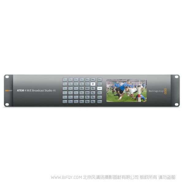 BMD ATEM 4 M/E Broadcast Studio 4K 一款蘊含緊湊設計的先進切換臺