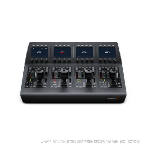 BMD ATEM Camera Control Panel 控制面板就可以獨(dú)立控制多達(dá)四臺URSA Mini、URSA Broadcast、Blackmagic Studio和Micro Studio Camera