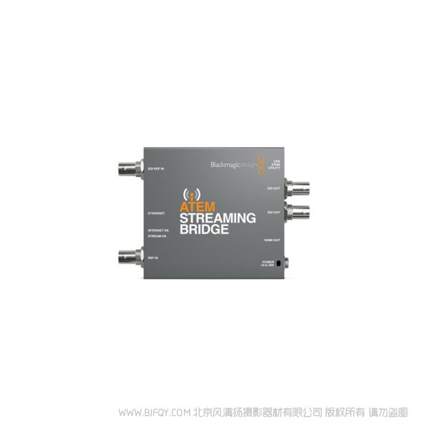 BMD ATEM Streaming Bridge  視頻轉換器，它可以從任何ATEM Mini Pro上接收H.264視頻流并轉換回SDI和HDMI視頻，以便您將視頻發送至本地以太網絡的其他地點，或通過互聯網發送至全世界