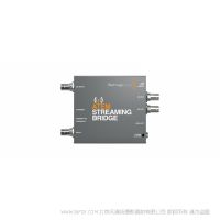 BMD ATEM Streaming Bridge  視頻轉換器，它可以從任何ATEM Mini Pro上接收H.264視頻流并轉換回SDI和HDMI視頻，以便您將視頻發送至本地以太網絡的其他地點，或通過互聯網發送至全世界