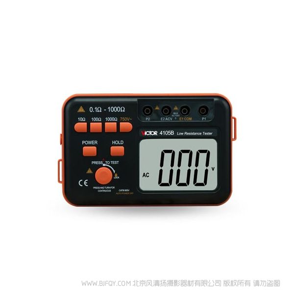 勝利儀器 VICTOR 4105B 低電阻測試儀 手動量程