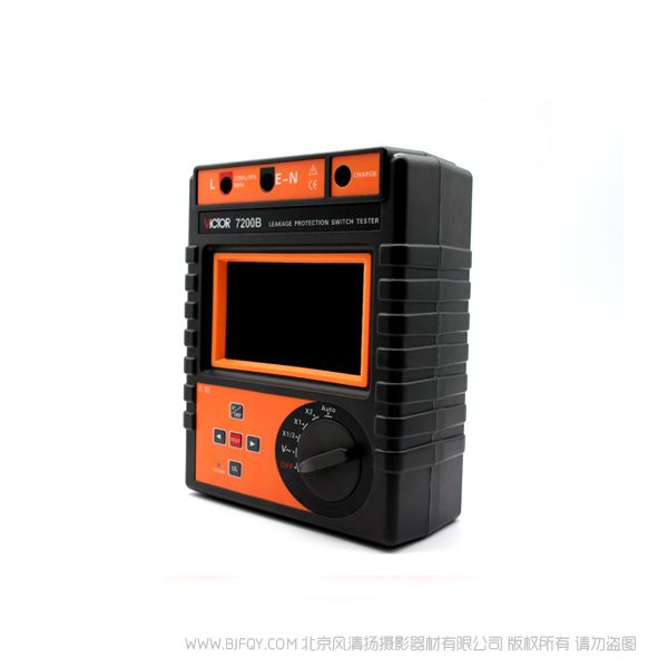 勝利儀器 VICTOR 7200B 漏電保護器測試儀