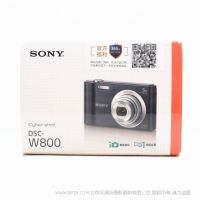 索尼  sony DSC-W800/S/B 數(shù)碼相機 銀色（約2010萬像素 5倍光學(xué)變焦 2.7英寸屏 26mm廣角）數(shù)碼相機 卡片相機