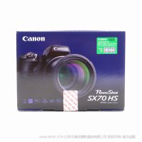 Canon 佳能 Powershot  博秀 SX70 HS  長焦數碼相機 2030萬像素 21mm廣角 65倍光學變焦