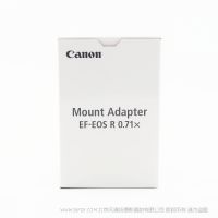 佳能 Canon EF-EOSR0.71X卡口適配器  適用于 C70 攝像機 RF口轉EF口 視角不改變