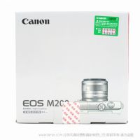佳能 EOSM200 15-45mm 套機(jī) 新款 便攜型微單 無反 相機(jī)  小巧可人 樂趣不凡  