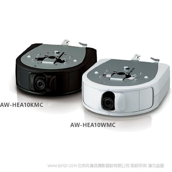 松下 AW-HEA10WMC/HEA10KMC 輔助控制攝像機(jī)