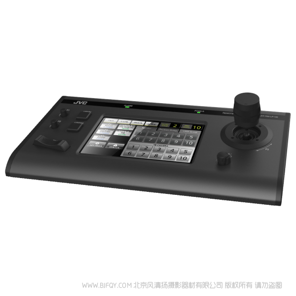 JVC RM-LP100 桌面控制器 RCP 搭配 KY-PZ100 使用