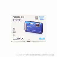 松下 TS-30 TS30 GK 三防相機   四防相機 藍色 中關村現貨 特價批發(fā)  僅需870元 可含稅出貨